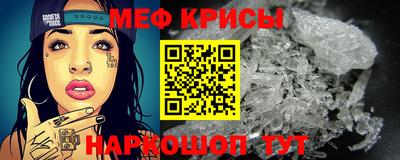 дживик Коммунар