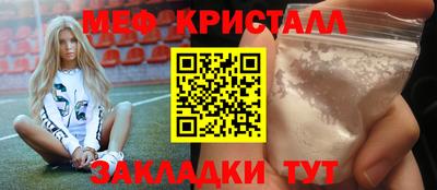 кокаин перу Конаково