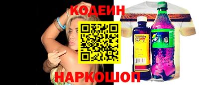 дживик Коммунар