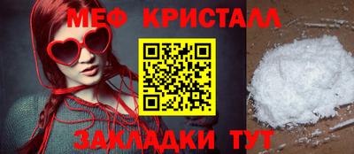кокаин перу Конаково