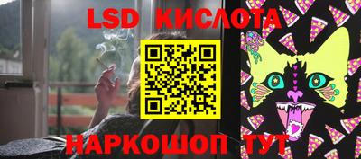 дживик Коммунар