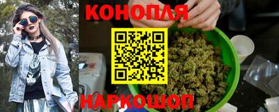 дживик Коммунар