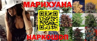 дживик Коммунар
