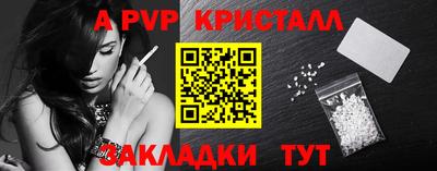 кокаин перу Конаково