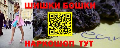 дживик Коммунар