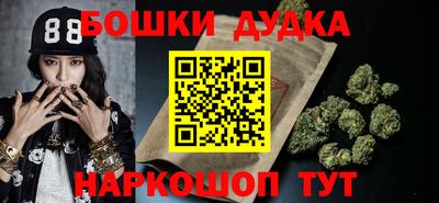 кокаин перу Конаково