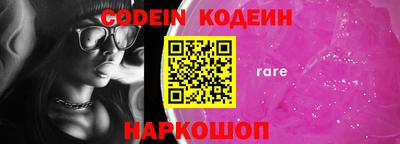 кокаин перу Конаково