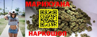 кокаин перу Конаково