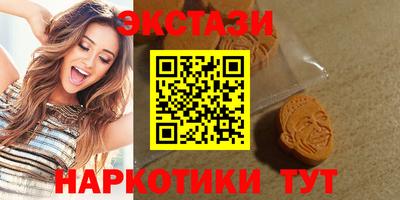 гашик Комсомольск-на-Амуре