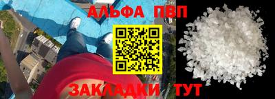 дживик Коммунар