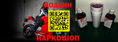 кокаин перу Конаково