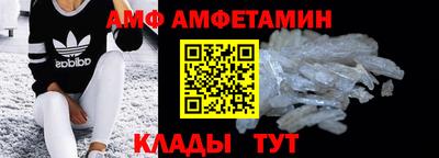 дживик Коммунар