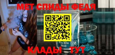 гашик Комсомольск-на-Амуре