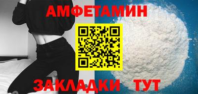 кокаин перу Конаково