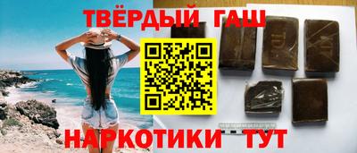 дживик Коммунар