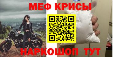 дживик Коммунар
