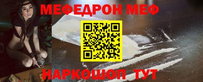 дживик Коммунар