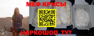 дживик Коммунар